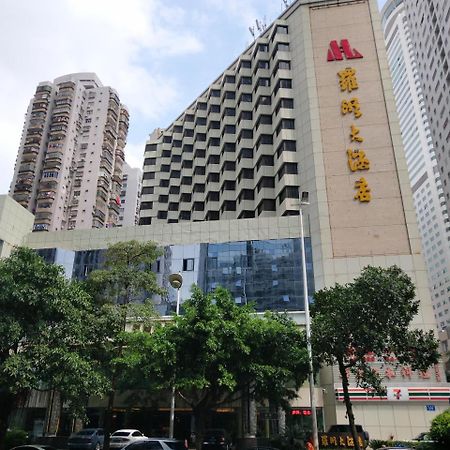 Shenzhen Luohu Hotel Eksteriør billede