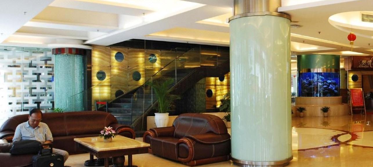 Shenzhen Luohu Hotel Eksteriør billede