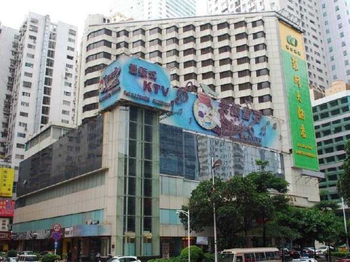 Shenzhen Luohu Hotel Eksteriør billede