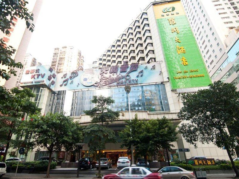 Shenzhen Luohu Hotel Eksteriør billede